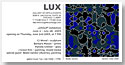 invitation gallery lux chicagp