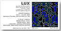 invitation gallery lux chicago